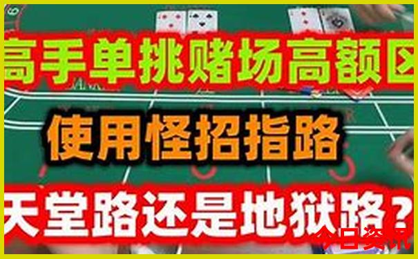 吉林市景区有哪些景点