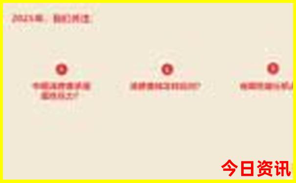 淮海中路最出名的三个景点
