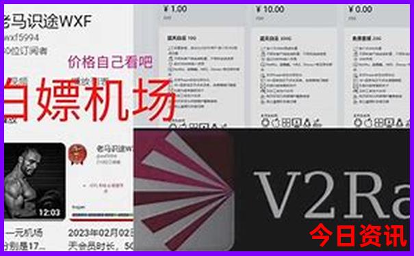 附近凉爽游玩的景区